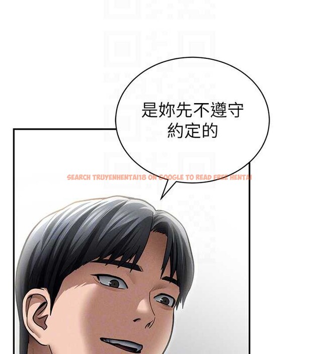 查看漫画私密視角 - 第54話-教授騎在我上面&hearts; - tymanga.com中的3931787图片