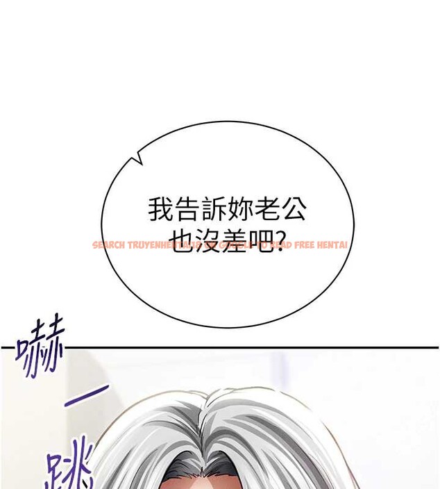 查看漫画私密視角 - 第54話-教授騎在我上面&hearts; - tymanga.com中的3931789图片