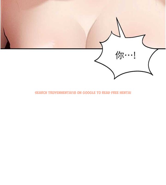 查看漫画私密視角 - 第54話-教授騎在我上面&hearts; - tymanga.com中的3931791图片