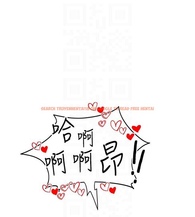 查看漫画私密視角 - 第54話-教授騎在我上面&hearts; - tymanga.com中的3931825图片