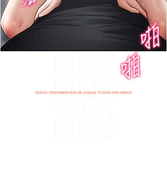 查看漫画私密視角 - 第54話-教授騎在我上面&hearts; - tymanga.com中的3931856图片