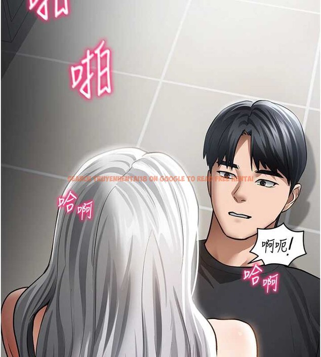 查看漫画私密視角 - 第54話-教授騎在我上面&hearts; - tymanga.com中的3931867图片