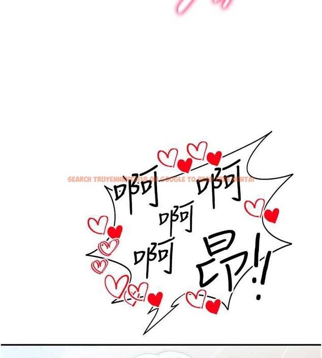 查看漫画私密視角 - 第55話-教授正忙著被幹&hellip; - tymanga.com中的3957604图片