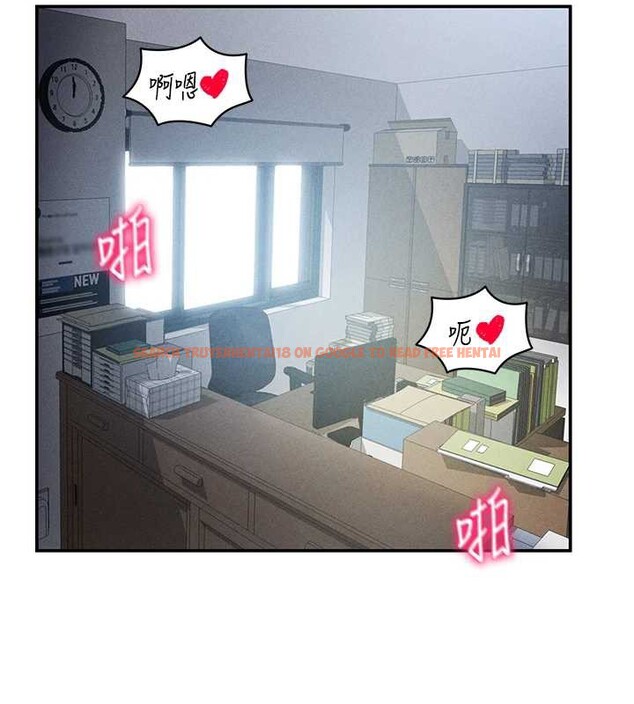 查看漫画私密視角 - 第55話-教授正忙著被幹&hellip; - tymanga.com中的3957611图片