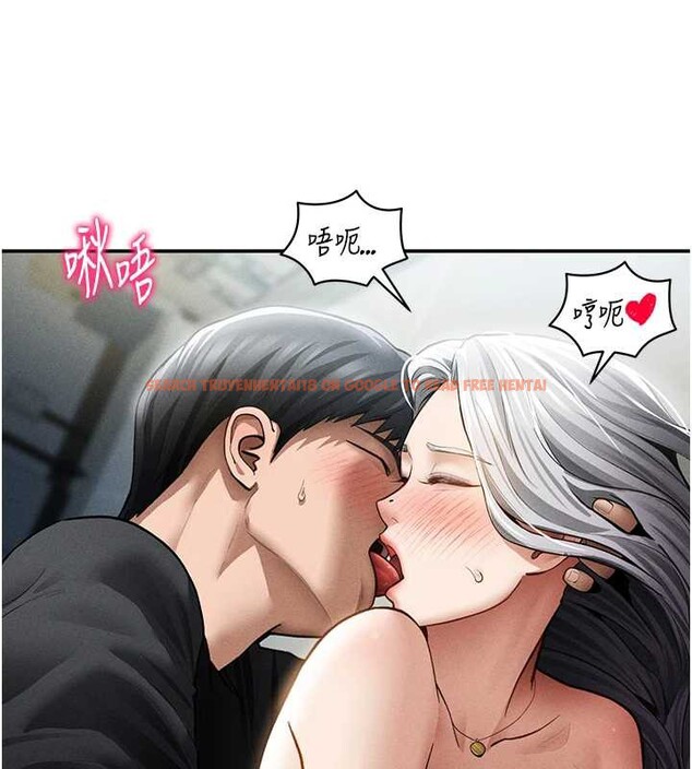 查看漫画私密視角 - 第55話-教授正忙著被幹&hellip; - tymanga.com中的3957612图片