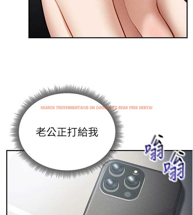 查看漫画私密視角 - 第55話-教授正忙著被幹&hellip; - tymanga.com中的3957615图片