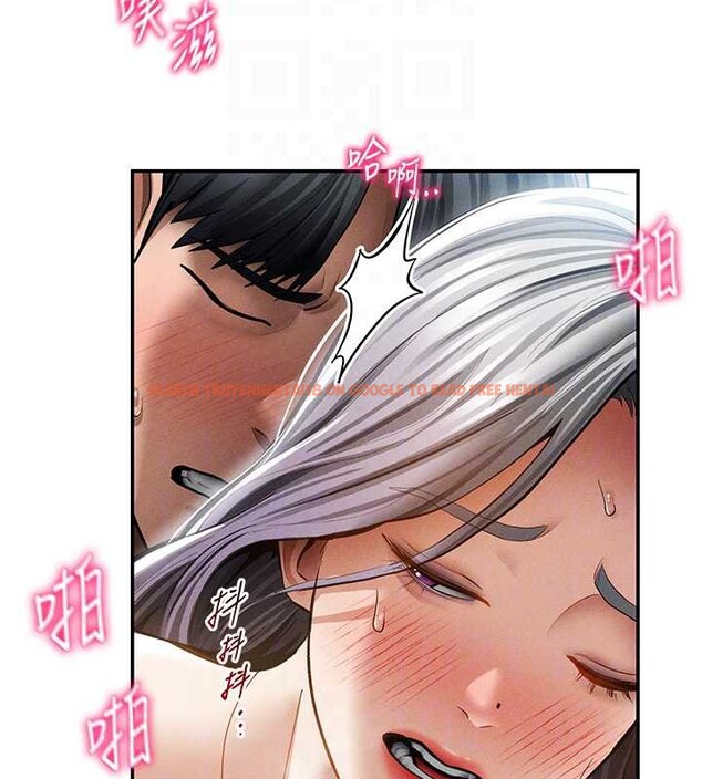 查看漫画私密視角 - 第55話-教授正忙著被幹&hellip; - tymanga.com中的3957619图片