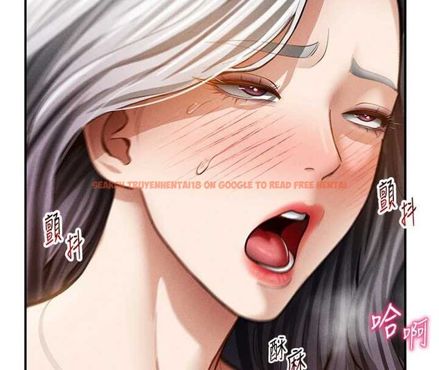 查看漫画私密視角 - 第55話-教授正忙著被幹&hellip; - tymanga.com中的3957628图片