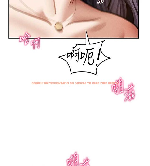 查看漫画私密視角 - 第55話-教授正忙著被幹&hellip; - tymanga.com中的3957629图片