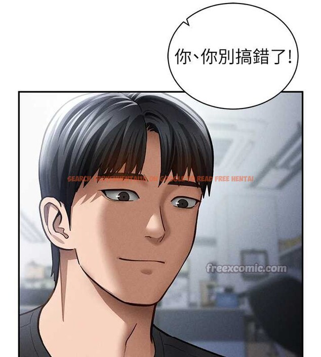 查看漫画私密視角 - 第55話-教授正忙著被幹&hellip; - tymanga.com中的3957641图片