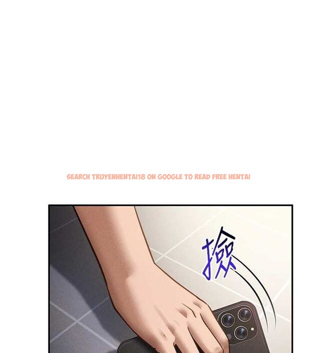 查看漫画私密視角 - 第55話-教授正忙著被幹&hellip; - tymanga.com中的3957649图片