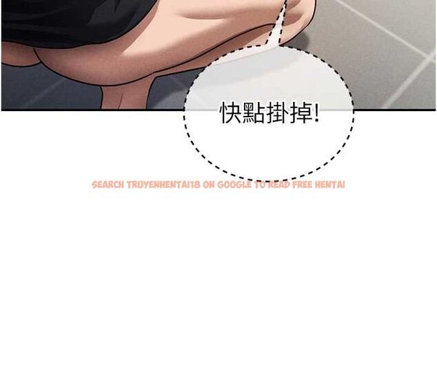 查看漫画私密視角 - 第55話-教授正忙著被幹&hellip; - tymanga.com中的3957660图片