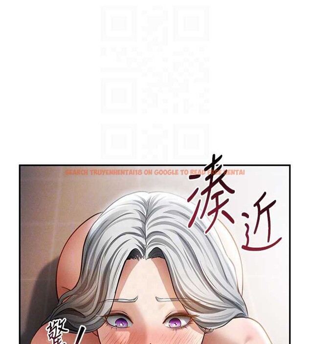 查看漫画私密視角 - 第55話-教授正忙著被幹&hellip; - tymanga.com中的3957661图片