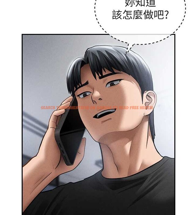 查看漫画私密視角 - 第55話-教授正忙著被幹&hellip; - tymanga.com中的3957665图片