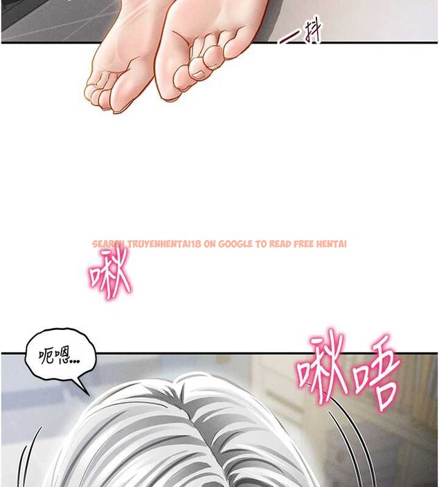 查看漫画私密視角 - 第55話-教授正忙著被幹&hellip; - tymanga.com中的3957670图片