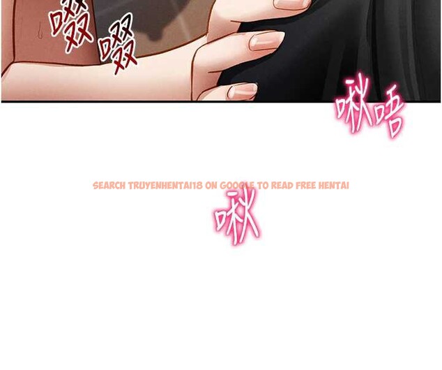 查看漫画私密視角 - 第55話-教授正忙著被幹&hellip; - tymanga.com中的3957672图片