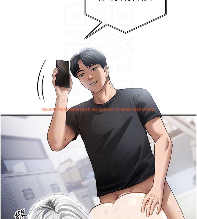 查看漫画私密視角 - 第55話-教授正忙著被幹&hellip; - tymanga.com中的3957677图片