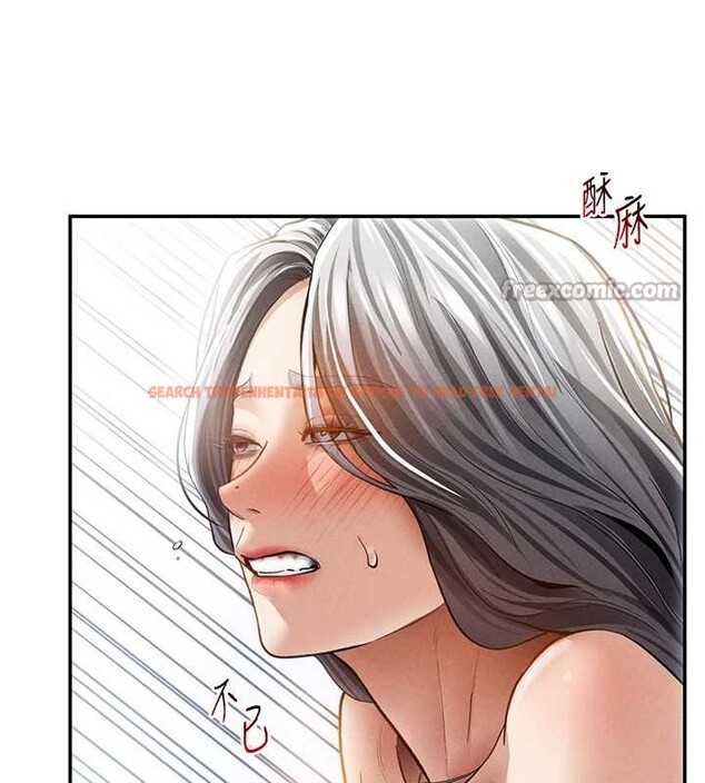 查看漫画私密視角 - 第55話-教授正忙著被幹&hellip; - tymanga.com中的3957683图片