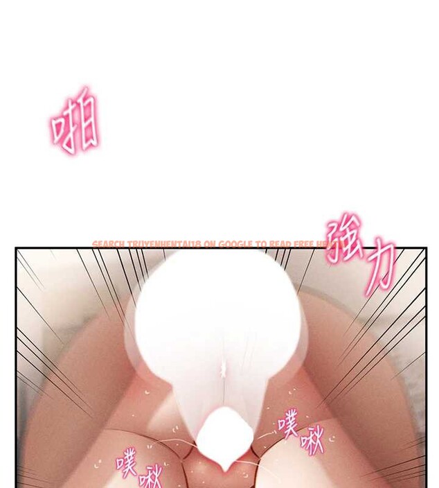 查看漫画私密視角 - 第55話-教授正忙著被幹&hellip; - tymanga.com中的3957686图片