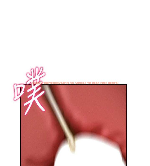 查看漫画私密視角 - 第55話-教授正忙著被幹&hellip; - tymanga.com中的3957713图片