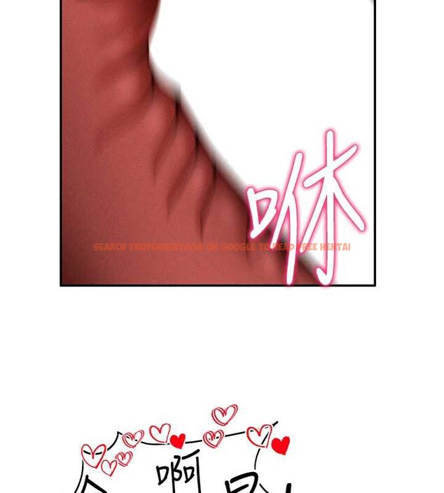 查看漫画私密視角 - 第55話-教授正忙著被幹&hellip; - tymanga.com中的3957714图片