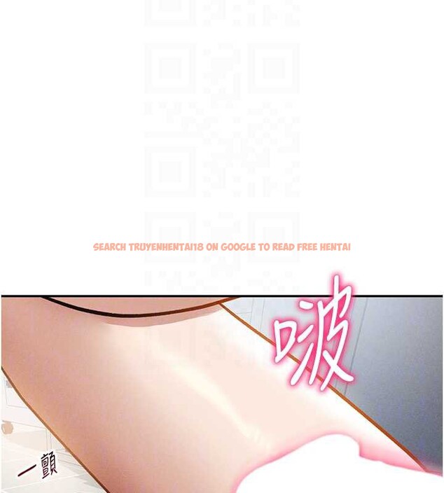 查看漫画私密視角 - 第55話-教授正忙著被幹&hellip; - tymanga.com中的3957719图片