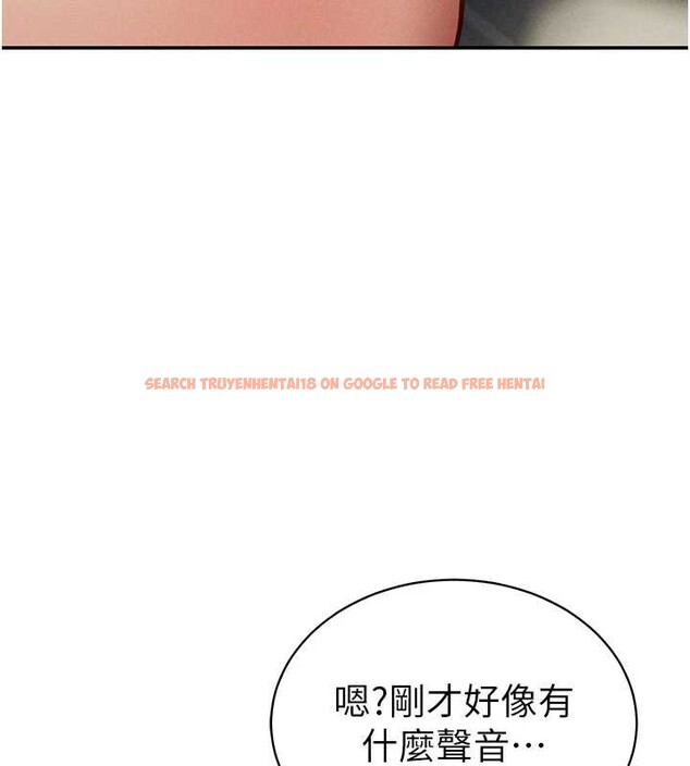 查看漫画私密視角 - 第55話-教授正忙著被幹&hellip; - tymanga.com中的3957721图片