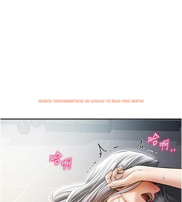 查看漫画私密視角 - 第55話-教授正忙著被幹&hellip; - tymanga.com中的3957727图片