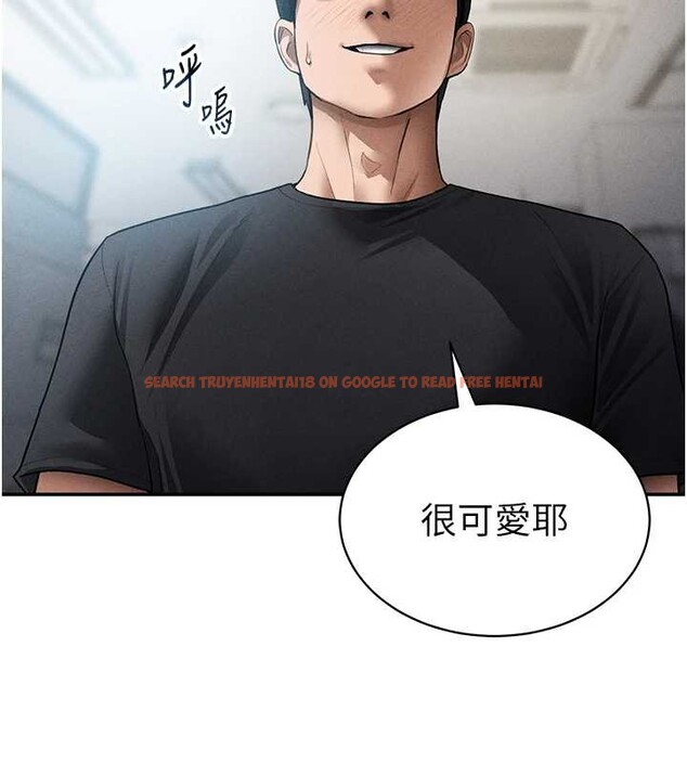 查看漫画私密視角 - 第55話-教授正忙著被幹&hellip; - tymanga.com中的3957731图片