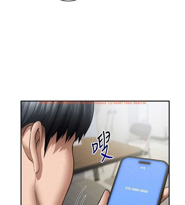 查看漫画私密視角 - 第55話-教授正忙著被幹&hellip; - tymanga.com中的3957736图片