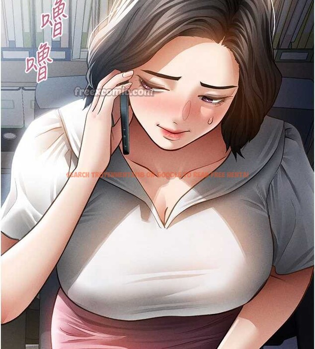 查看漫画私密視角 - 第55話-教授正忙著被幹&hellip; - tymanga.com中的3957739图片