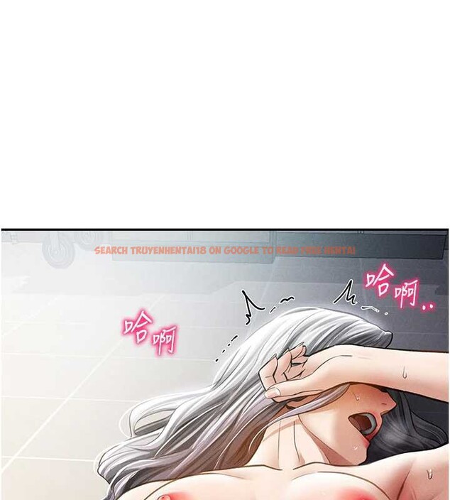 查看漫画私密視角 - 第56話-調教女老師 - tymanga.com中的3979635图片