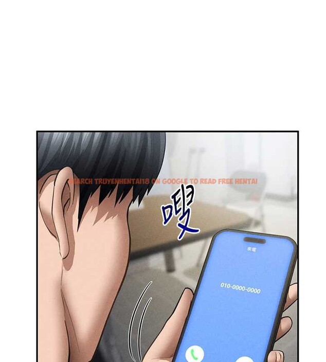 查看漫画私密視角 - 第56話-調教女老師 - tymanga.com中的3979644图片