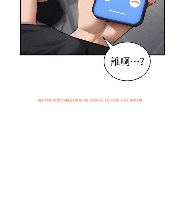 查看漫画私密視角 - 第56話-調教女老師 - tymanga.com中的3979645图片