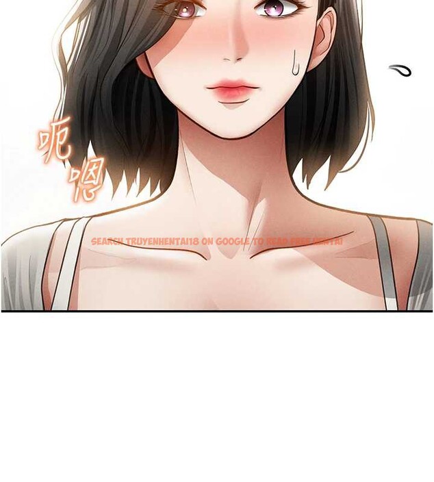 查看漫画私密視角 - 第56話-調教女老師 - tymanga.com中的3979661图片