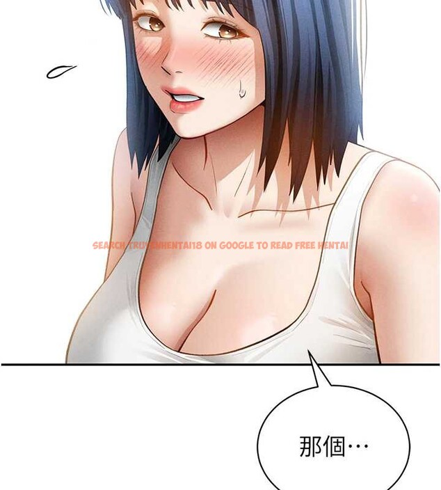 查看漫画私密視角 - 第56話-調教女老師 - tymanga.com中的3979675图片