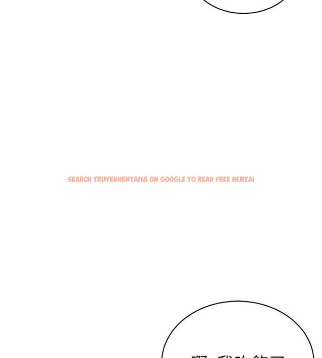 查看漫画私密視角 - 第56話-調教女老師 - tymanga.com中的3979676图片