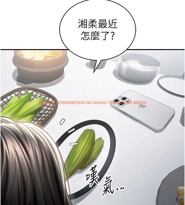 查看漫画私密視角 - 第56話-調教女老師 - tymanga.com中的3979680图片