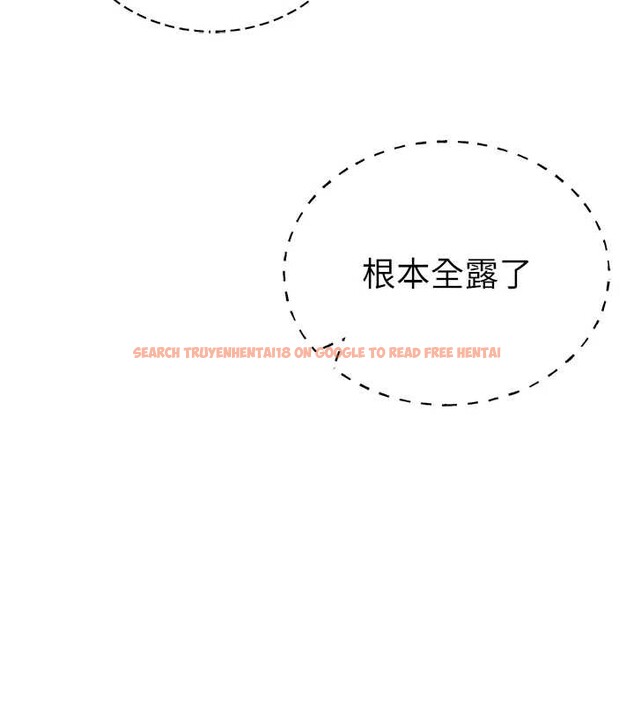 查看漫画私密視角 - 第56話-調教女老師 - tymanga.com中的3979706图片