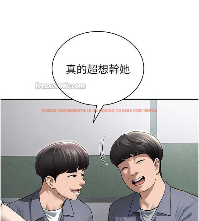 查看漫画私密視角 - 第56話-調教女老師 - tymanga.com中的3979709图片