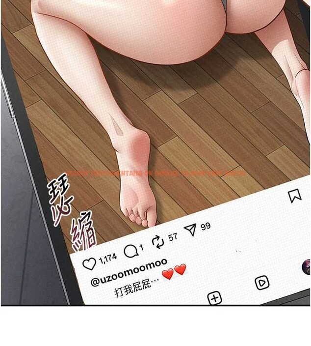 查看漫画私密視角 - 第56話-調教女老師 - tymanga.com中的3979718图片