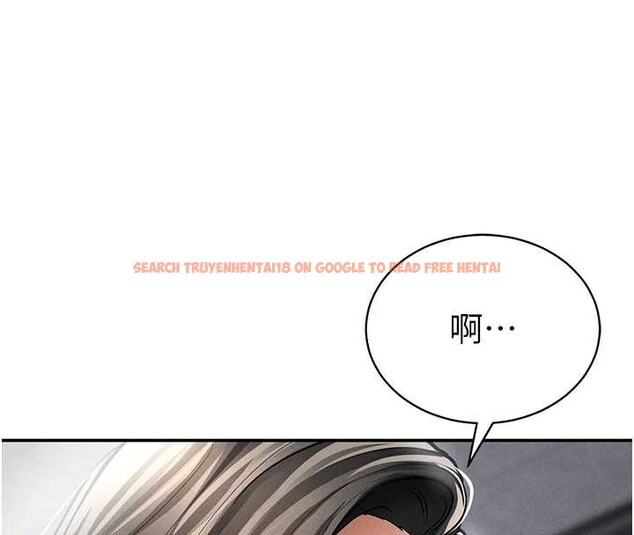 查看漫画私密視角 - 第56話-調教女老師 - tymanga.com中的3979719图片