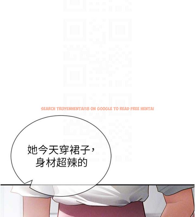 查看漫画私密視角 - 第56話-調教女老師 - tymanga.com中的3979728图片