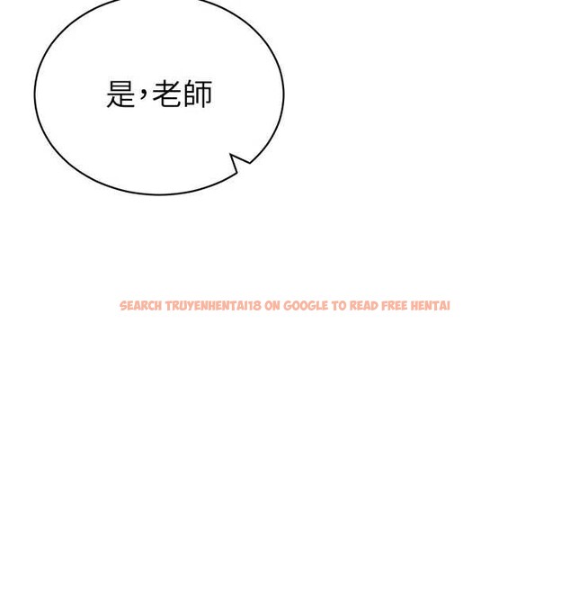 查看漫画私密視角 - 第56話-調教女老師 - tymanga.com中的3979738图片