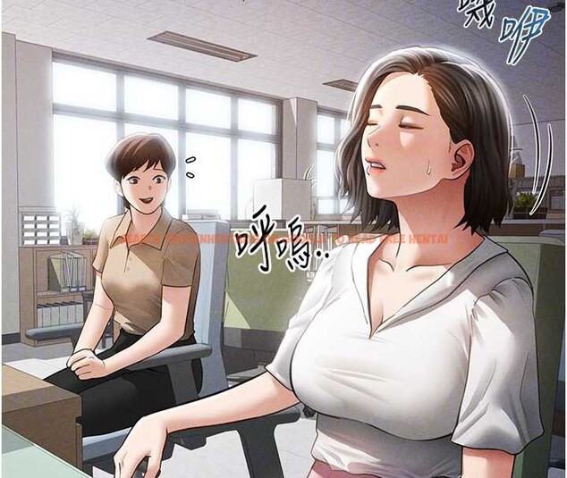 查看漫画私密視角 - 第56話-調教女老師 - tymanga.com中的3979742图片