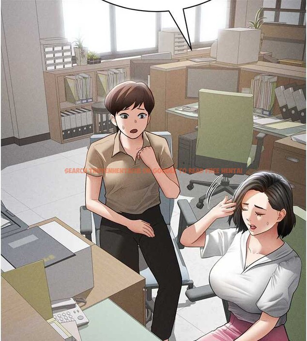 查看漫画私密視角 - 第56話-調教女老師 - tymanga.com中的3979744图片