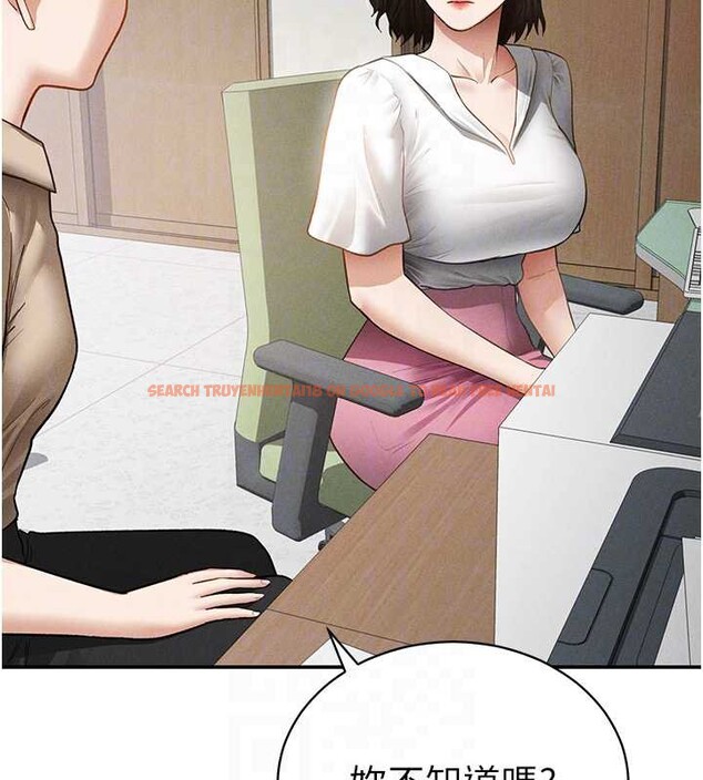 查看漫画私密視角 - 第56話-調教女老師 - tymanga.com中的3979747图片