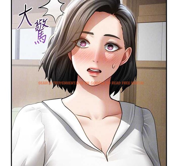 查看漫画私密視角 - 第56話-調教女老師 - tymanga.com中的3979750图片