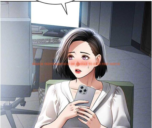 查看漫画私密視角 - 第56話-調教女老師 - tymanga.com中的3979755图片