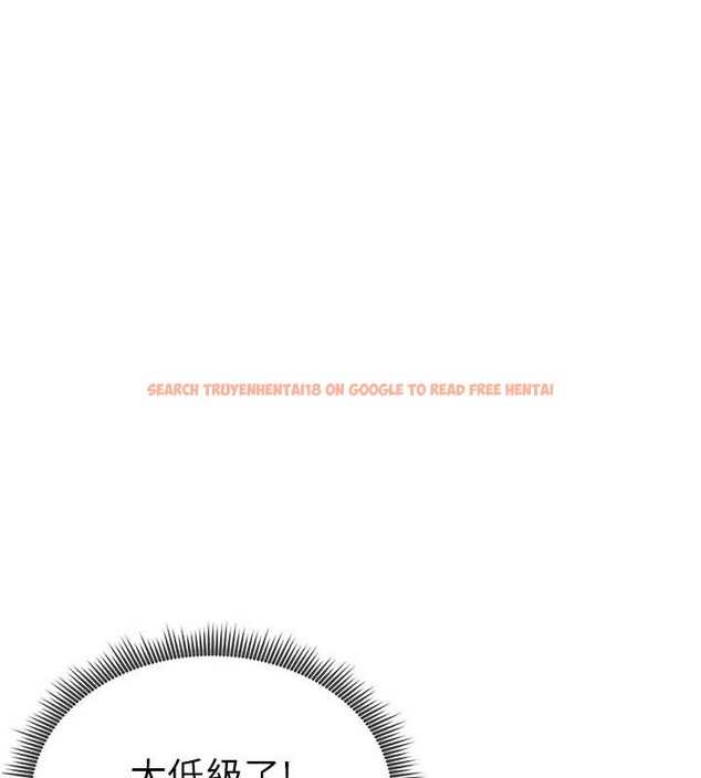 查看漫画私密視角 - 第56話-調教女老師 - tymanga.com中的3979766图片